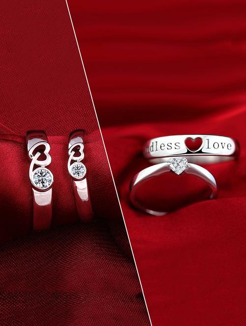 silver metal combo ring - 17509232 - Very Small Image - 1