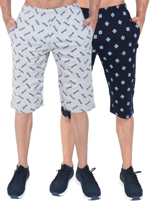 set of 2 multi colored printed three - fourths - 17551472 - Very Small Image - 1