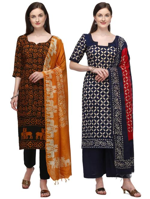 multi colored cotton unstitched suit - 17628482 - Very Small Image - 1