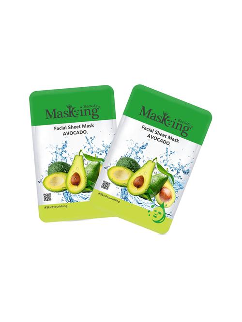 masking beauty facial sheet mask of avocado extract for skin nourishing for women and men, 40ml (pack of 2) - 17679415 - Very Small Image - 1