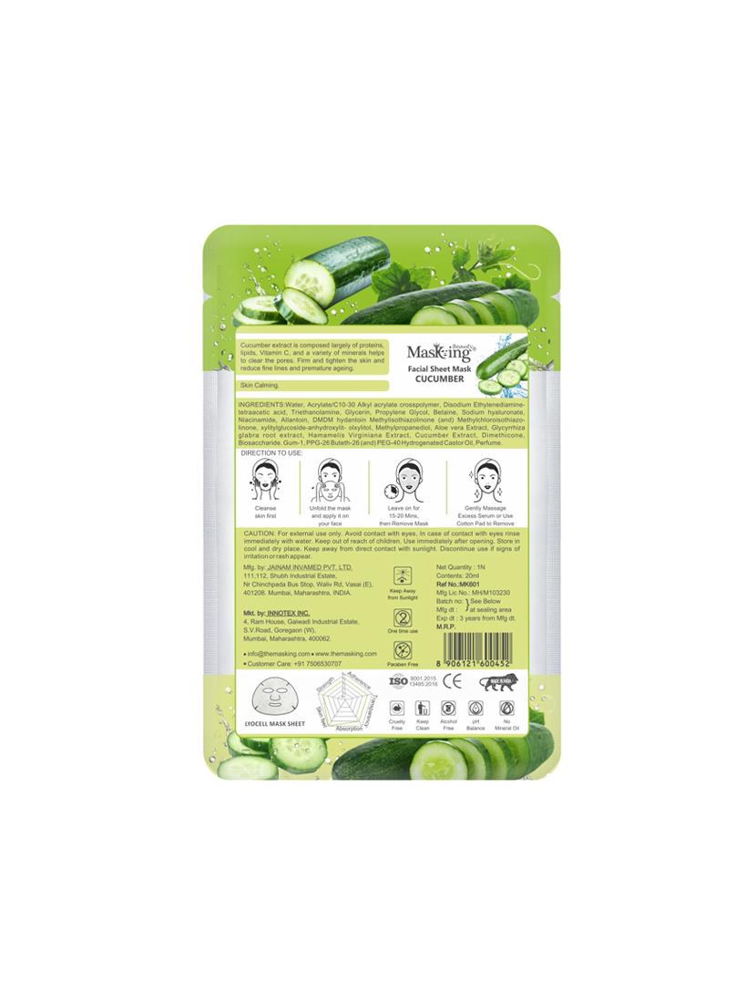 masking beauty facial sheet mask of cucumber extract for skin calming for women and men, 80ml (pack of 4) - 17679431 - Standard Image - 2