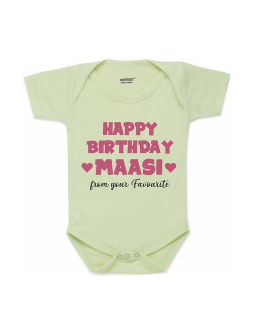 yellow printed onesies  - 17698408 - Very Small Image - 1