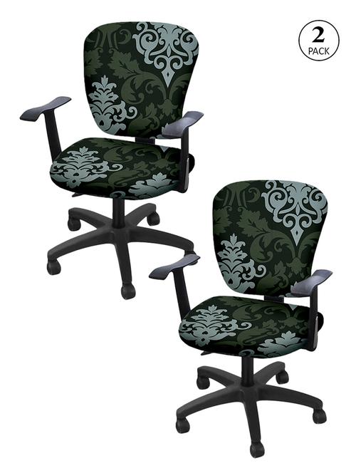 cortina stretchable elastic removable washable office chair cover - 17736139 - Very Small Image - 1