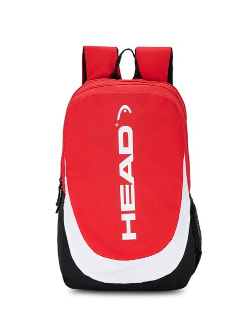 red polyester backpack - 17813383 - Very Small Image - 1