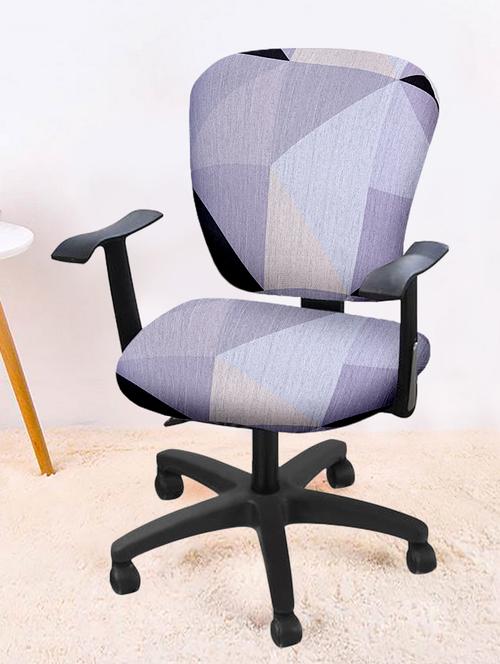 cortina spandax stylish soft elastic chair cover pack of 1 - 17821947 - Very Small Image - 1