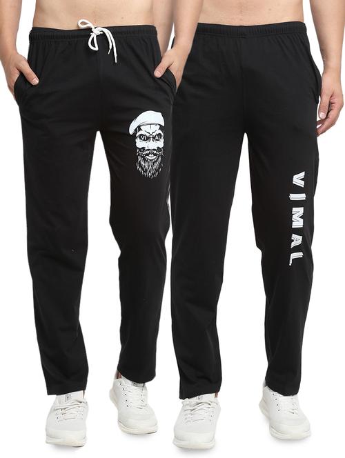 set of 2 multi colored printed full length track pant - 17823887 - Very Small Image - 1