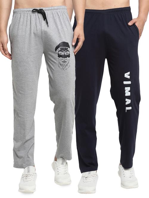 set of 2 multi colored printed full length track pant - 17823898 - Very Small Image - 1