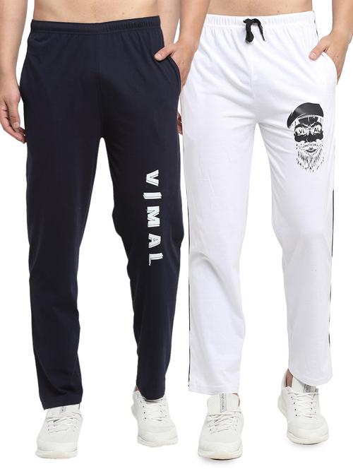 set of 2 multi colored printed full length track pant - 17823906 - Very Small Image - 1