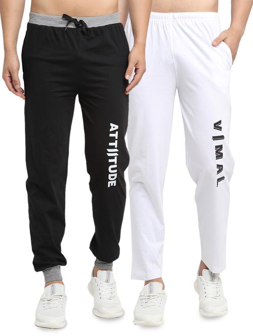 set of 2 multi colored printed full length track pant - 17823920 - Very Small Image - 1