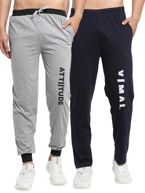 set of 2 multi colored printed full length track pant - 17823924 - Very Small Image - 1