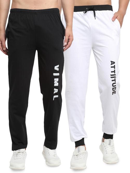 set of 2 multi colored printed full length track pant - 17823926 - Very Small Image - 1