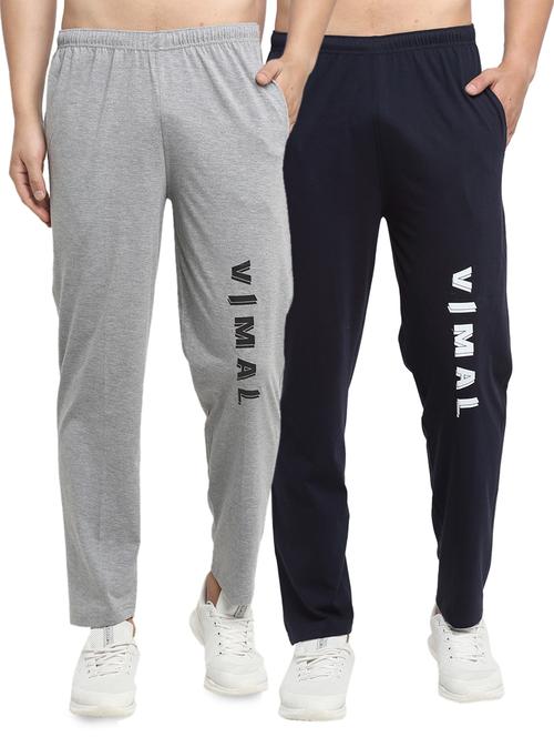 set of 2 multi colored printed full length track pant - 17823933 - Very Small Image - 1