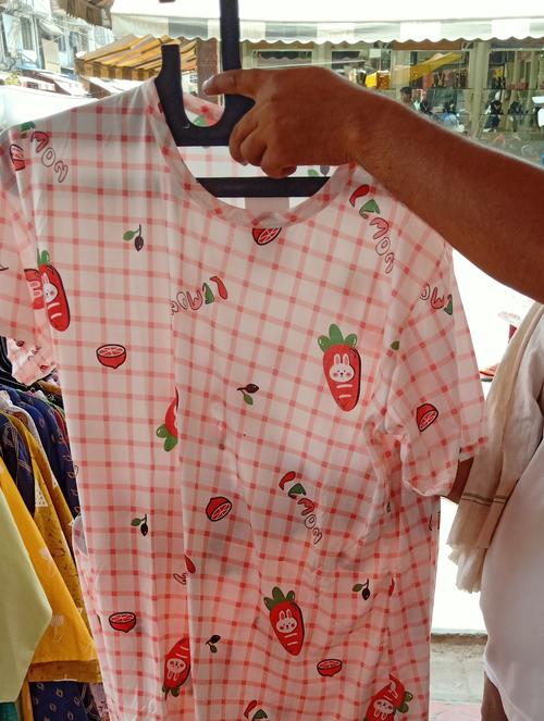 red net kaftan - 17833594 - Very Small Image - 1