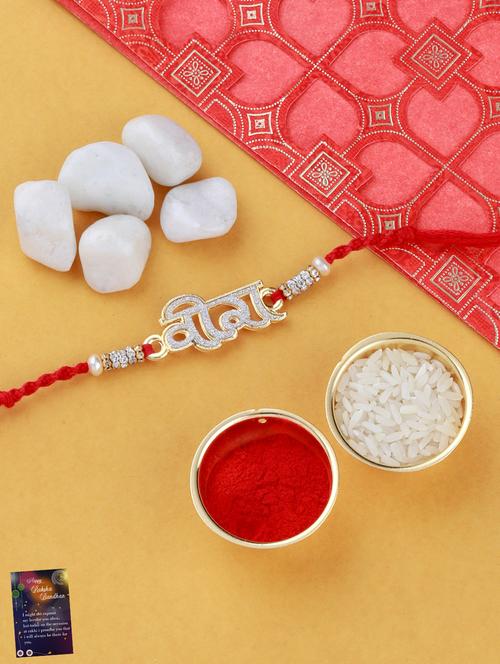 set of 3 gold plated thread rakhi with roli chawal kankawati thali and greeting card  - 17900884 - Very Small Image - 1