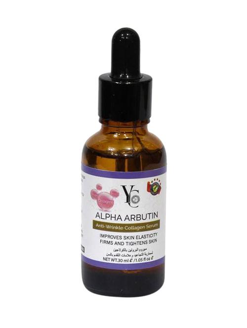 yc anti wrinkle alpha arbutin collagen serum (yc688) 30 ml - 18000810 - Very Small Image - 1