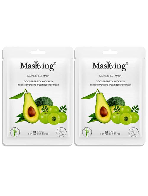 masking bamboo facial sheet mask of gooseberry & avocado for skin rejuvenating ideal for women & men, 20ml each (pack of 2) - 18032438 - Very Small Image - 1