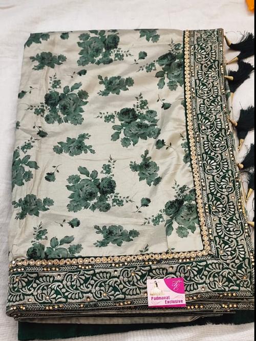 digi  - 18046963 - Very Small Image - 1