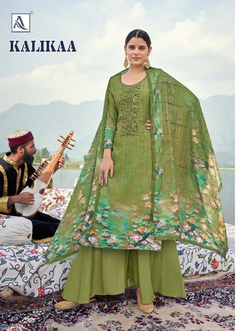 mehandi colour woolen suit  - 18067794 - Very Small Image - 1