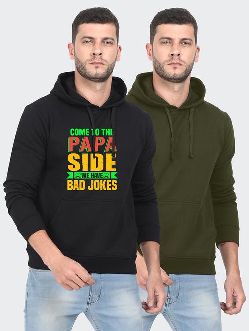set of two hooded sweatshirt - 18147202 - Very Small Image - 1