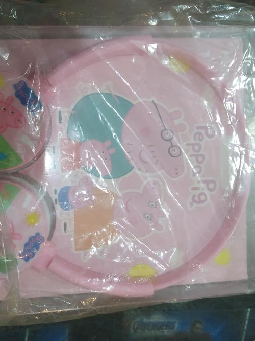 headphone set  - 18206602 - Very Small Image - 1