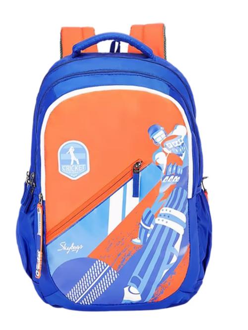 12 month international warranty  - 18214074 - Very Small Image - 1