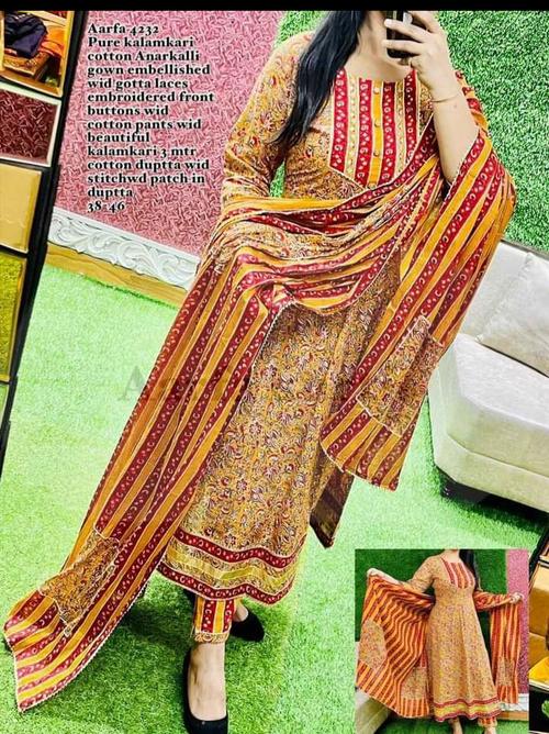 disigner suites with dupatta and bottom  - 18232220 - Very Small Image - 1