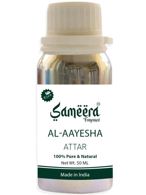 al aayesha attar long-lasting smell perfume  - 18249773 - Very Small Image - 1