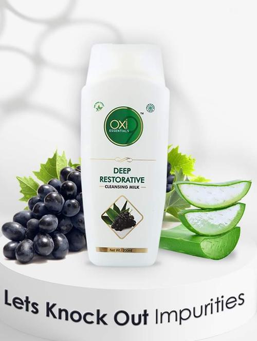 deep restorative cleansing milk - 18250700 - Very Small Image - 1