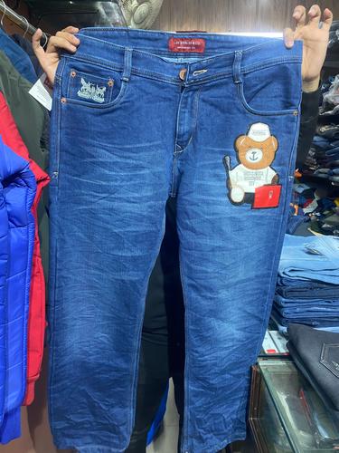 bell bottom jeans  - 18273708 - Very Small Image - 1