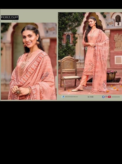 ladies unstiched suits  - 18284424 - Very Small Image - 1