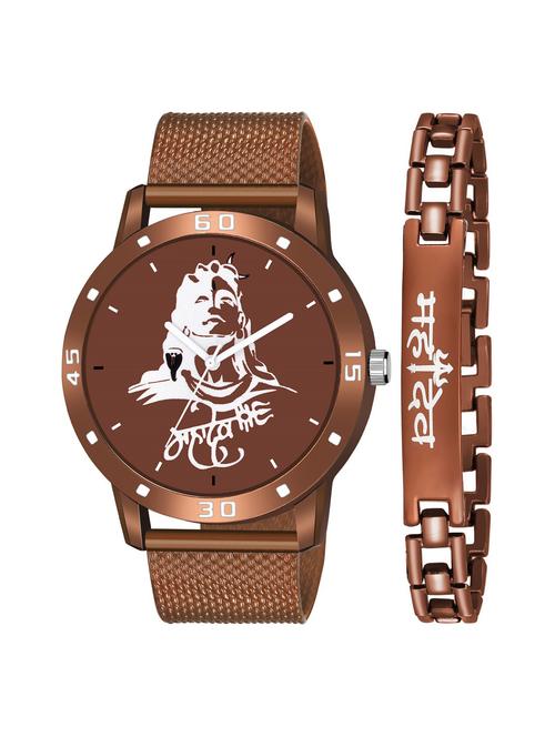 kajaru  analog watch - 18381577 - Very Small Image - 1