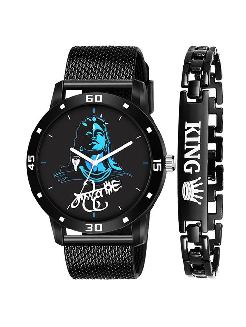 kajaru new fancy stylish - black pu strap & black king bracelet combo watch - 18384218 - Very Small Image - 1