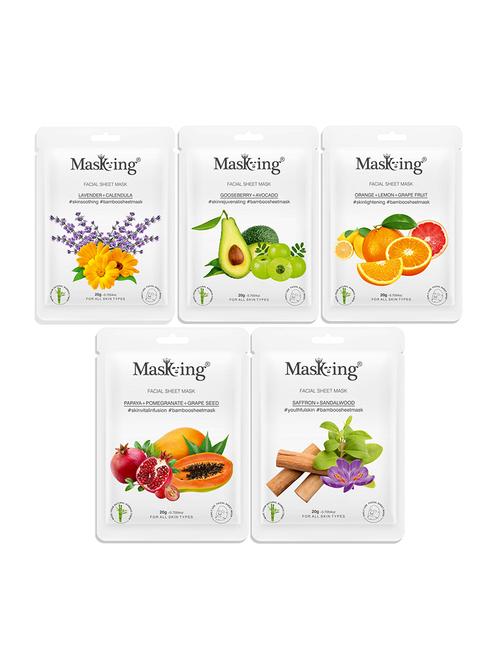 masking bamboo facial sheet mask of lavender, gooseberry, orange, papaya & neem ideal for women & men (combo pack of 5) (100 g) - 18398600 - Very Small Image - 1