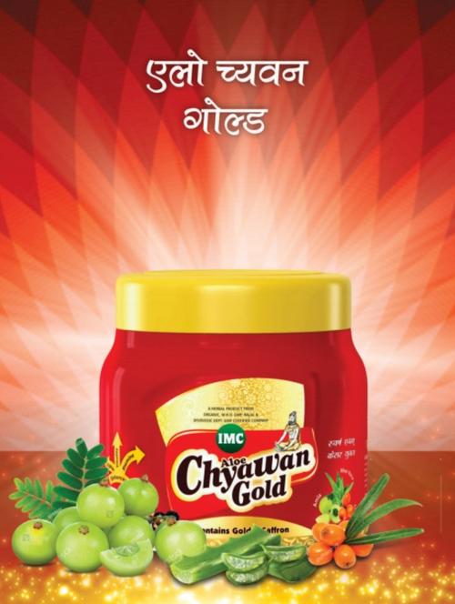 imc aloe chyawan gold  - 18431246 - Very Small Image - 1