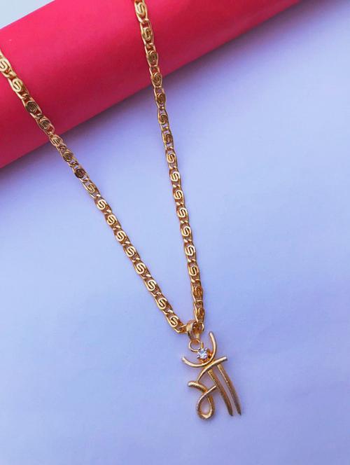 Gold Plated Chain Pendant - 18450842 - Very Small Image - 1
