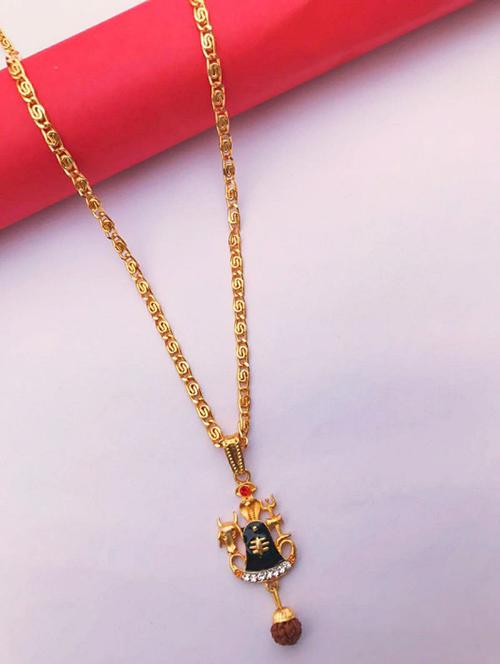 Gold Plated Chain Pendant - 18450852 - Very Small Image - 1