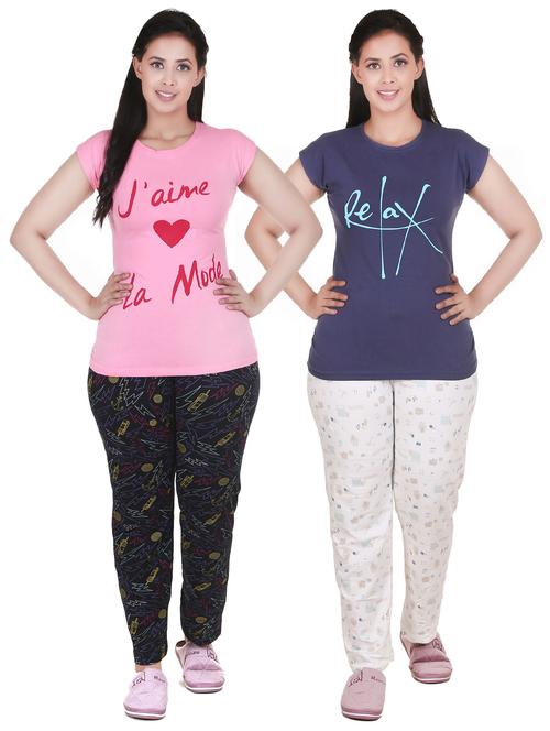 pack of 2 printed nightwear pajama set  - 18475349 - Very Small Image - 1