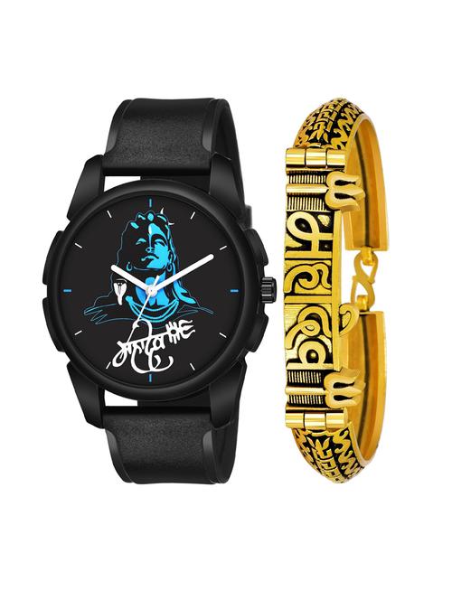 kajaru men analog watch with mahadev bracelet - 18478176 - Very Small Image - 1