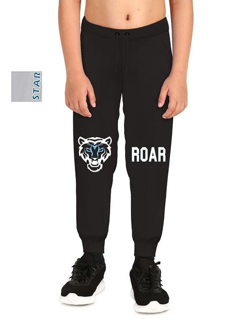 boys pack of 2 mid rise track pant  - 18502681 - Very Small Image - 1