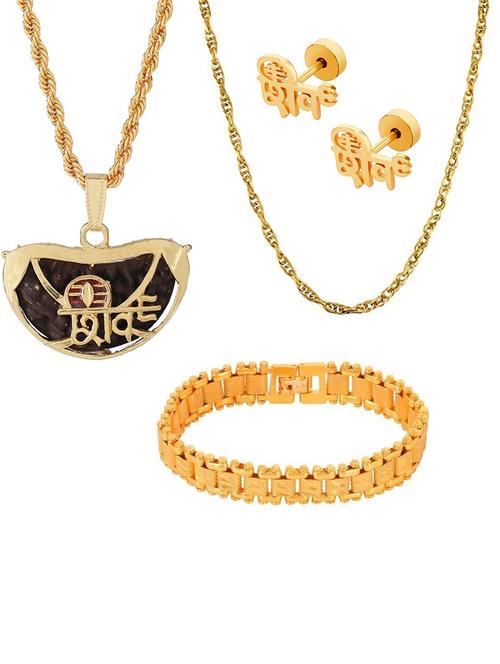 men fashion accessories combo   - 18516233 - Very Small Image - 1