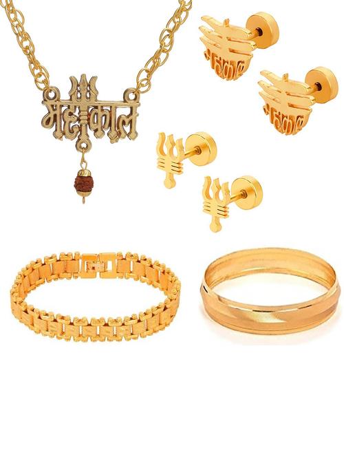 men fashion accessories combo   - 18516238 - Very Small Image - 1