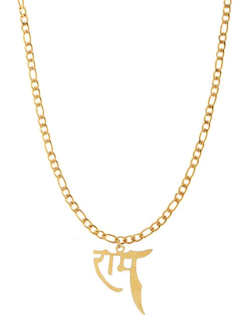 gold metal pendant - 18519029 - Very Small Image - 1