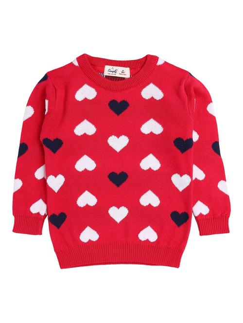 boys crew neck printed sweater - 18528280 - Very Small Image - 1
