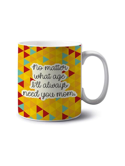 printed coffee mug - 18552632 - Very Small Image - 1