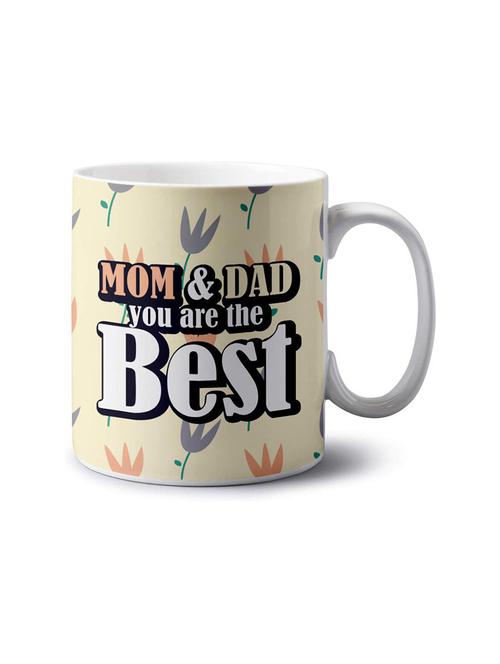 quirky printed coffee mug  - 18552681 - Very Small Image - 1