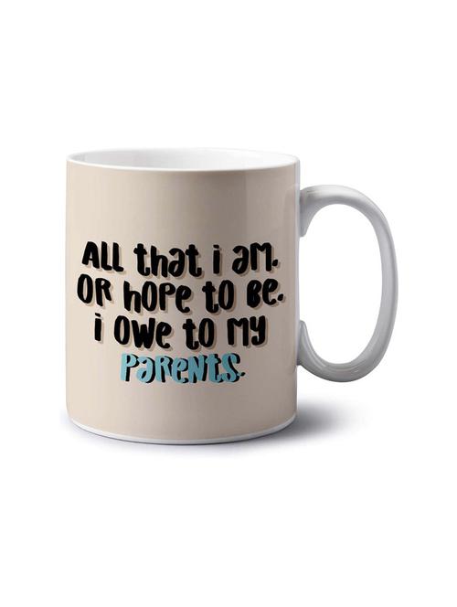 quotes printed coffee mug  - 18552697 - Very Small Image - 1
