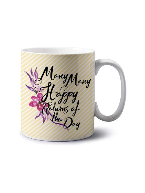 quirky printed coffee mug  - 18552754 - Very Small Image - 1