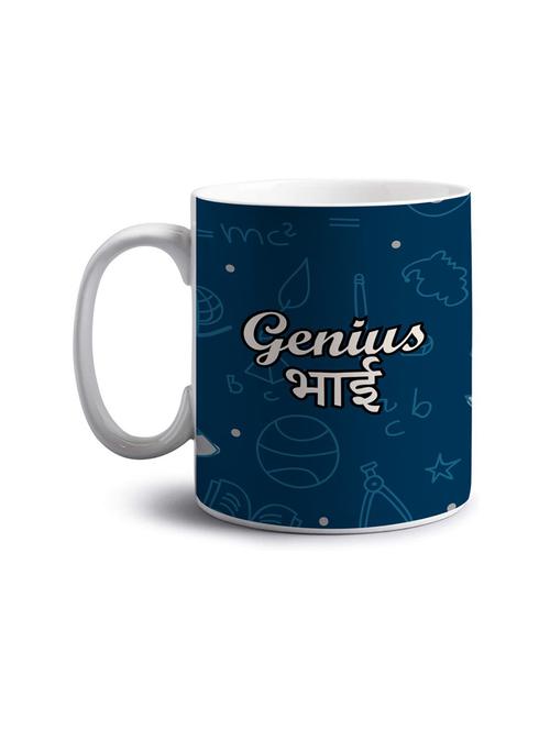 quirky printed coffee mug  - 18552755 - Very Small Image - 1