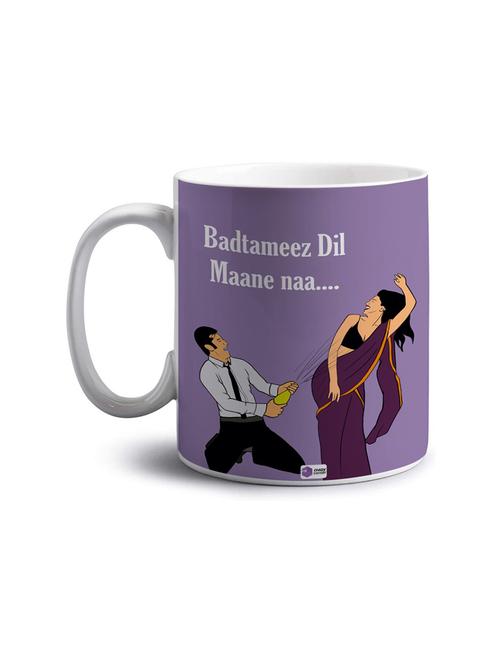 quirky printed coffee mug  - 18552766 - Very Small Image - 1