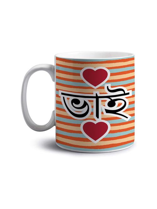 quirky printed coffee mug  - 18552773 - Very Small Image - 1